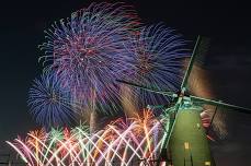 Sakura Citizens Fireworks Festival
