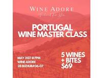 Portuguese Wine Masterclass - Friday, May 31st