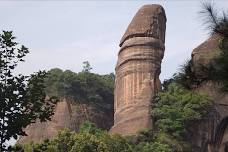 Private Day Trip: Danxia Mountain Exploration and Nanhua Monastery Visit from Guangzhou