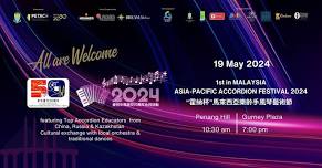 1st in Malaysia Asia-Pacific Accordion Festival