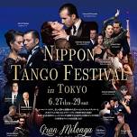 Pre Milonga of Nippon Tango Festival