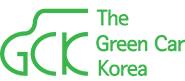 GREEN CAR KOREA