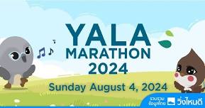 Yala Marathon 2024