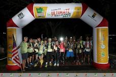 BUFF EPIC Ultimate Trails of Penang