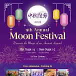 9th Annual Moon Festival