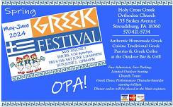 Greek Fest of the Poconos!