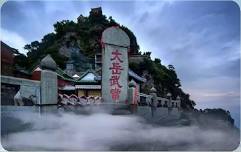 Ultra Trail Wudang Moutains-UTWD