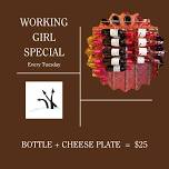 Working Girl Special  — Hard Row to Hoe® Vineyards