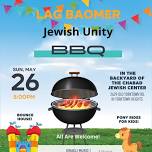 Lag Ba'omer Jewish Unity Kosher BBQ