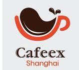 CAFEEX SHANGHAI