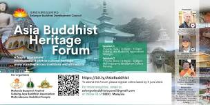 Asia Buddhist Heritage Forum @Subang Jaya