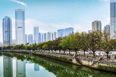Anshan Exploration: Discover China's Iron and Steel Capital with a Charming Guide