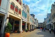 Haikou Walking Tour: Explore Charming Places and Hear Fascinating Facts and Legends