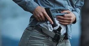 18hr NY State Concealed Carry Training Course (ROC)