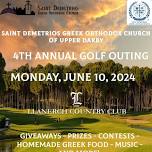2024 Saint Demetrios Greek School Golf Outing