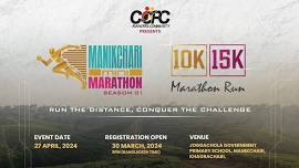 Manikchari Mini Marathon Season 1