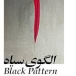 Black Pattern