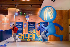 Gangneung Running Man Experience: Interactive TV Show Games + [MUSE] Museum Art Exhibitions