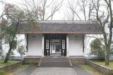 Changsha Historic/Cultural Tour: Visit to the Provincial Museum and Yuelu Mountain