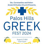 Palos Hills Greek Fest