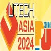 UTECH Asia / PU China 2024