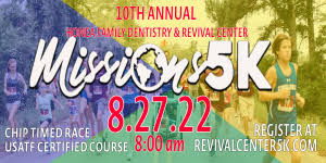 11th Annual Honea Family Dentistry & Revival Center Missions 5K & 1 Mile