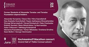 Rachmaninoff Marathon Concerts