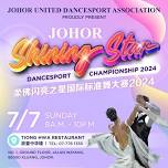 Johor Shining Star Dancesport Championship 24