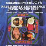PAUL KIDNEY JAPANESE EXPERIENCE (Aus/Jpn) MAY 23, Annie