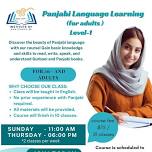Panjabi Language Learning (for Adults), Level-1