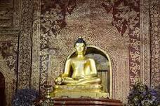 Chiangmai Day Trip: City Temples, Doi Suthep, Wat Palad Exploration & Home Industries Visit