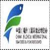 FIFE - China (Fuzhou) International Seafood & Fisheries Expo 2024