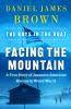 Book Discussion: Facing the Mountain