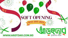 Arotdar Soft Opening 31st May 2024