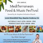 9th Annual Mediterranean Food & Music Festival